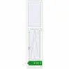 Ціноутворення Вікна 550x2500 мм REHAU Euro 70 Білий (RAL 9016) з двох сторін. Ціна: ₴9,229.28