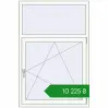 Ціноутворення Вікна 1000x1500 мм REHAU Brillant-Design Білий (RAL 9016) з двох сторін. Ціна: ₴10,224.65