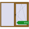 Ціноутворення Вікна 1600x1400 мм REHAU Euro 70 LIGHT_OAK з двох сторін. Ціна: $355.07