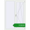 Ціноутворення Вікна 1150x1650 мм REHAU Euro 70 Білий (RAL 9016) з двох сторін. Ціна: ₴9,352.90
