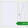 Ціноутворення Вікна 1450x1430 мм REHAU Euro 60 Білий (RAL 9016) з двох сторін. Ціна: ₴7,866.93
