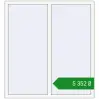 Ціноутворення Вікна 1380x1500 мм REHAU Euro 60 Білий (RAL 9016) з двох сторін. Ціна: ₴5,351.79