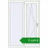 Ціноутворення Вікна 1000x1500 мм Altest Pony 375 RAL 9016 Traffic white з двох сторін. Ціна: ₴11,648.71