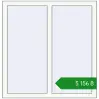 Ціноутворення Вікна 1006x1035 мм REHAU Euro 70 Білий (RAL 9016) з двох сторін. Ціна: ₴5,155.58