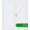 Ціноутворення Вікна 1220x1400 мм REHAU Euro 70. Ціна: €272.48