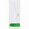 Ціноутворення Вікна 510x1370 мм REHAU Euro 70 Білий (RAL 9016) з двох сторін. Ціна: ₴6,264.57