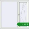 Ціноутворення Вікна 1450x1430 мм REHAU Euro 70 Білий (RAL 9016) з двох сторін. Ціна: ₴12,832.64