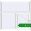 Ціноутворення Вікна 1460x1390 мм REHAU Euro 70. Ціна: €201.75