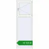 Ціноутворення Вікна 700x2100 мм Altest Pony 375 RAL 9016 Traffic white з двох сторін. Ціна: ₴10,104.77
