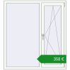 Ціноутворення Вікна 1270x1400 мм REHAU Brillant-Design. Ціна: €358.42