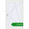 Ціноутворення Вікна 870x1430 мм REHAU Brillant-Design Білий (RAL 9016) з двох сторін. Ціна: ₴8,269.22