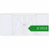 Ціноутворення Вікна 3252x1500 мм REHAU Euro 60 Білий (RAL 9016) з двох сторін. Ціна: ₴21,572.32
