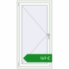 Ціноутворення Вікна 750x1450 мм REHAU Brillant-Design. Ціна: €168.83