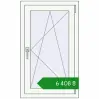Ціноутворення Вікна 600x1000 мм REHAU Euro 70 Білий (RAL 9016) з двох сторін. Ціна: ₴6,407.57