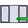 Ціноутворення Вікна 2070x1350 мм REHAU Euro 70 ANTHRACITE_GREY_STRUKTURAL з двох сторін. Ціна: ₴26,533.46