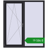 Ціноутворення Вікна 1400x1600 мм REHAU Brillant-Design. Ціна: ₴19,585.65
