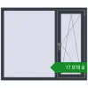 Ціноутворення Вікна 1400x1180 мм REHAU Brillant-Design ANTHRACITE_GREY_STRUKTURAL з двох сторін. Ціна: ₴17,878.41