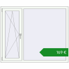 Ціноутворення Вікна 1550x1280 мм REHAU Euro 60. Ціна: €168.95