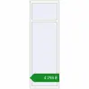 Ціноутворення Вікна 660x1950 мм REHAU Euro 60 Білий (RAL 9016) з двох сторін. Ціна: ₴4,298.25