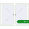 Ціноутворення Вікна 1770x1420 мм REHAU Euro 70. Ціна: €289.68