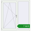 Ціноутворення Вікна 1280x1350 мм REHAU Euro 60 Білий (RAL 9016) з двох сторін. Ціна: ₴7,167.95
