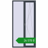 Ціноутворення Вікна 1200x2400 мм REHAU Euro 70 ANTHRACITE_GREY_STRUKTURAL з двох сторін. Ціна: ₴26,578.37