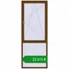 Ціноутворення Вікна 1000x2600 мм REHAU SYNEGO MD WALNUT з двох сторін. Ціна: ₴22,613.89