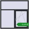 Ціноутворення Вікна 1500x1500 мм REHAU Euro 60 BLACK_ULTI-MATT з двох сторін. Ціна: ₴13,693.44