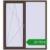 Ціноутворення Вікна 1600x1800 мм Altest Pony 375 RAL 8017 Chocolate brown з двох сторін. Ціна: ₴20,792.59
