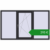 Ціноутворення Вікна 2000x1200 мм REHAU Euro 60. Ціна: €294.63
