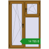 Ціноутворення Вікна 1000x1500 мм REHAU Euro 70 LIGHT_OAK з двох сторін. Ціна: ₴14,785.07