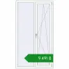 Ціноутворення Вікна 1100x2000 мм REHAU Euro 60 Білий (RAL 9016) з двох сторін. Ціна: ₴9,491.01
