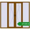 Ціноутворення Вікна 2000x1800 мм REHAU Euro 60 GOLDEN OAK з двох сторін. Ціна: ₴29,304.82