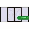 Ціноутворення Вікна 3000x1600 мм REHAU Euro 70 BLACK_BROWN з двох сторін. Ціна: ₴32,600.47