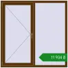 Ціноутворення Вікна 1500x1500 мм REHAU Euro 60 WALNUT з двох сторін. Ціна: ₴11,934.13