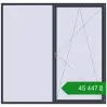 Ціноутворення Вікна 2500x2400 мм REHAU Euro 70 ANTHRACITE_GREY_STRUKTURAL з двох сторін. Ціна: ₴45,447.26