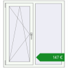 Ціноутворення Вікна 1100x1200 мм REHAU Euro 60. Ціна: €147.06