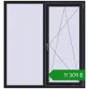 Ціноутворення Вікна 1400x1500 мм REHAU Euro 60 BLACK_ULTI-MATT з двох сторін. Ціна: ₴11,309.40