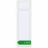 Ціноутворення Tilt-and-Turn 550x1850 mm REHAU Euro 70 RAL 9016 Traffic white two-sided. Ціна: ₴3,784.32