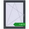 Ціноутворення Вікна 1000x1300 мм REHAU Euro 60 ANTHRACITE_GREY_STRUKTURAL з двох сторін. Ціна: ₴9,486.84