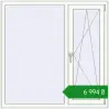 Ціноутворення Вікна 1300x1300 мм REHAU Euro 60 Білий (RAL 9016) з двох сторін. Ціна: ₴6,994.31