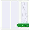 Ціноутворення Вікна 1700x1800 мм REHAU Brillant-Design Білий (RAL 9016) з двох сторін. Ціна: ₴14,526.70