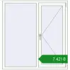Ціноутворення Вікна 1310x1380 мм REHAU Euro 60 Білий (RAL 9016) з двох сторін. Ціна: ₴7,421.40