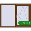 Ціноутворення Вікна 1440x1130 мм REHAU Euro 70 WALNUT з двох сторін. Ціна: ₴12,516.39