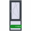Ціноутворення Вікна 600x1500 мм REHAU Brillant-Design ANTHRACITE_GREY_STRUKTURAL з двох сторін. Ціна: ₴11,182.95