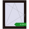 Ціноутворення Вікна 1000x1200 мм REHAU Euro 60 BLACK_BROWN з двох сторін. Ціна: ₴8,234.88