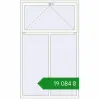 Ціноутворення Вікна 1300x2150 мм REHAU SYNEGO MD Білий (RAL 9016) з двох сторін. Ціна: ₴19,084.01