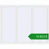 Ціноутворення Вікна 2000x1600 мм REHAU Euro 70 Білий (RAL 9016) з двох сторін. Ціна: ₴14,803.14