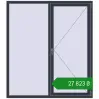 Ціноутворення Вікна 1600x1800 мм REHAU Brillant-Design ANTHRACITE_GREY_STRUKTURAL з двох сторін. Ціна: ₴27,822.58