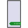 Ціноутворення Вікна 1000x2000 мм REHAU SYNEGO MD ANTHRACITE_GREY_GLATT з двох сторін. Ціна: ₴14,320.02